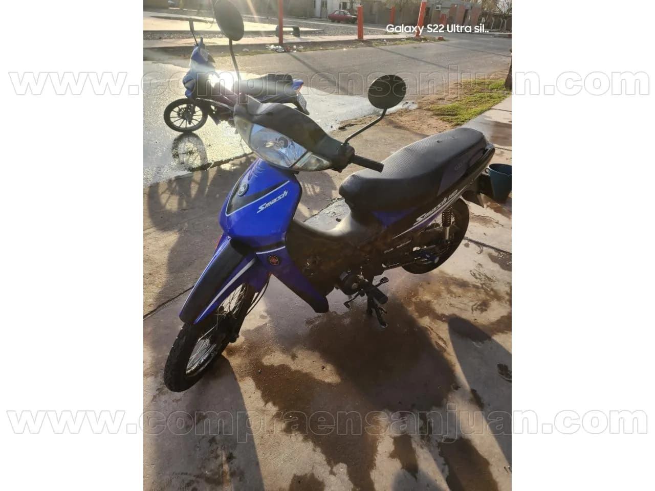 Gilera Smash, 2025