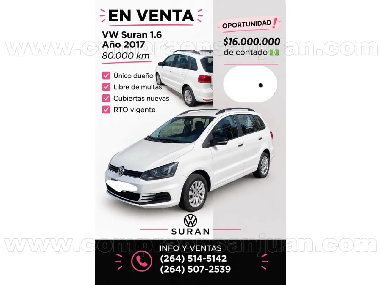 Volkswagen Suran 2017